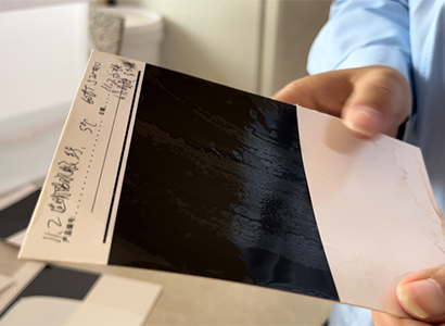 實(shí)驗(yàn)室